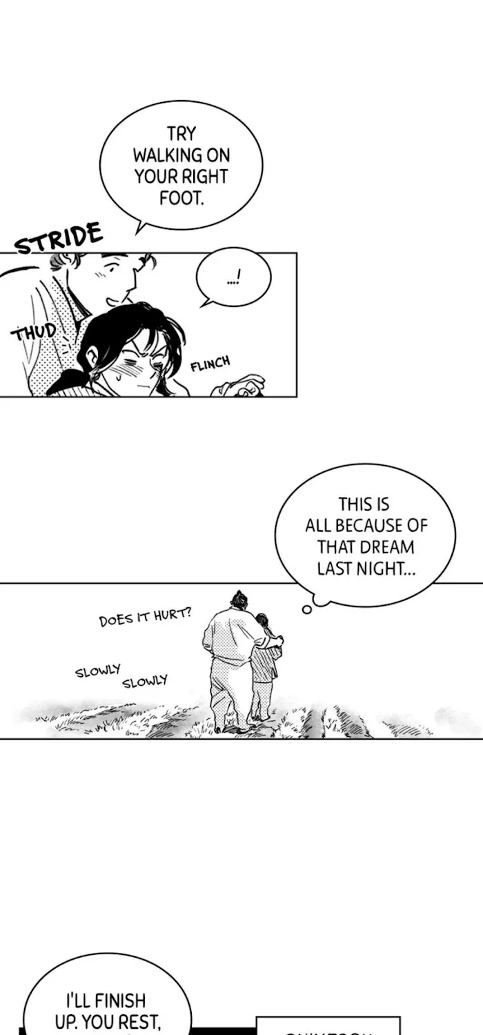 Read Bongchon Bride chapter 17 image 52 on Lezhin