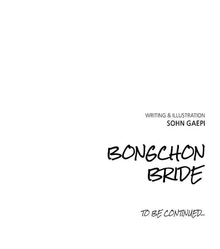 Read Bongchon Bride chapter 18.1 image 89 on Lezhin