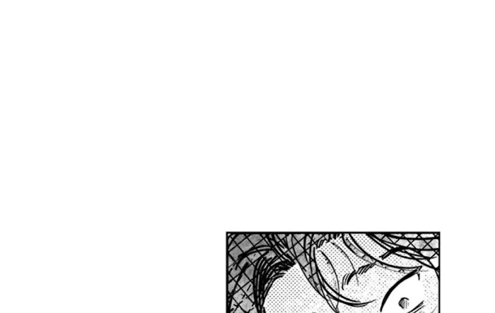 Read Bongchon Bride chapter 18 image 19 on Lezhin