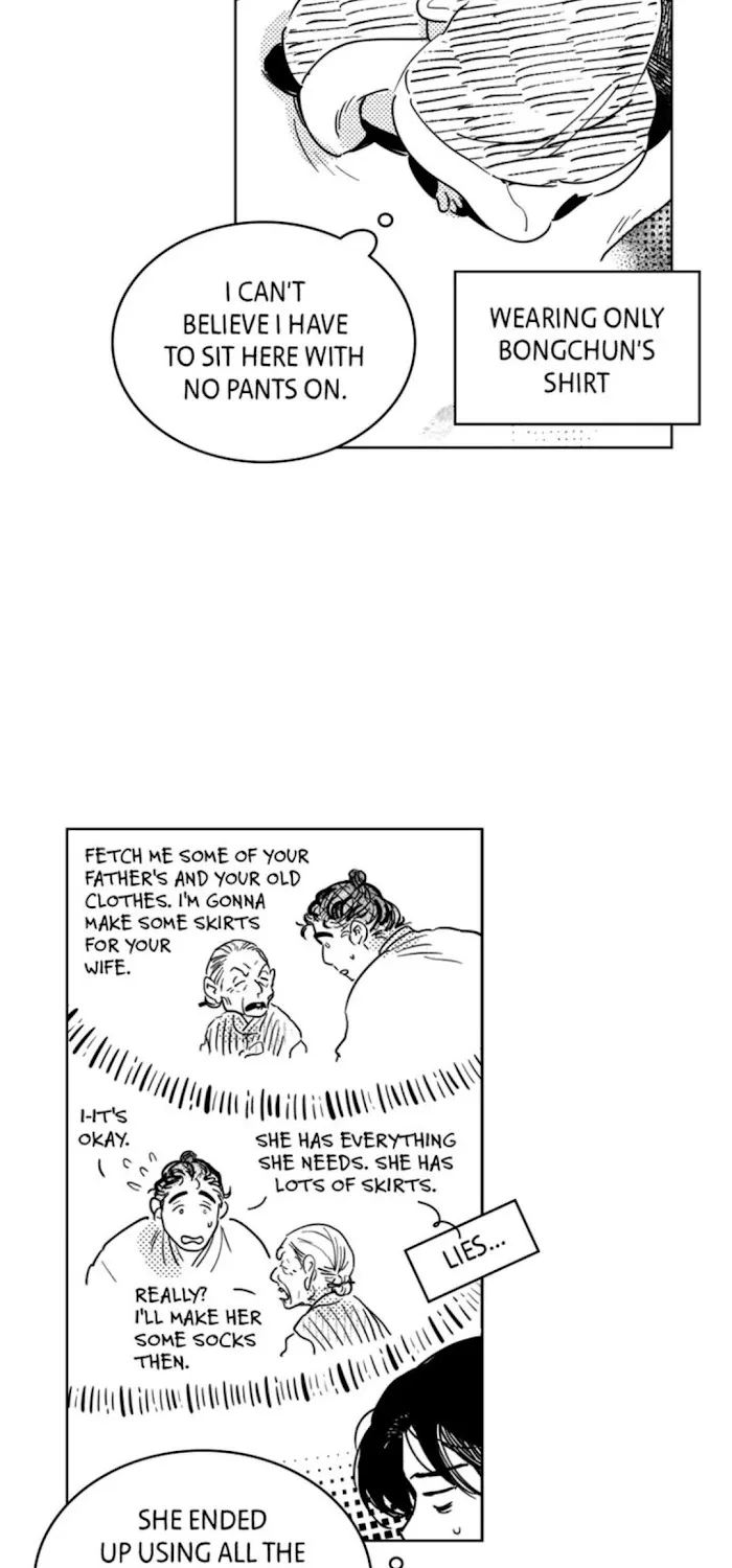 Read Bongchon Bride chapter 18 image 2 on Lezhin