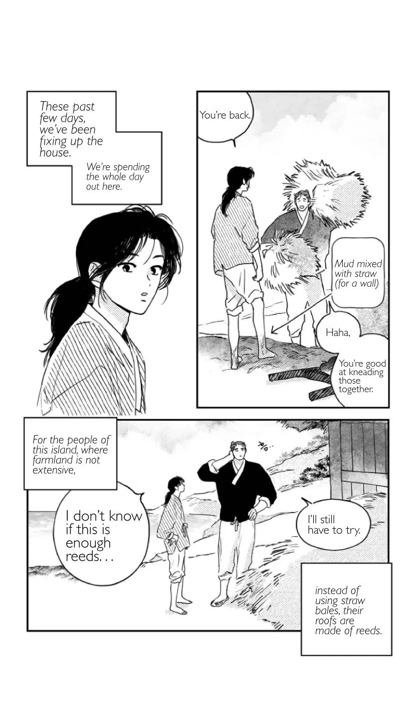 Read Bongchon Bride chapter 2.2 image 2 on Lezhin