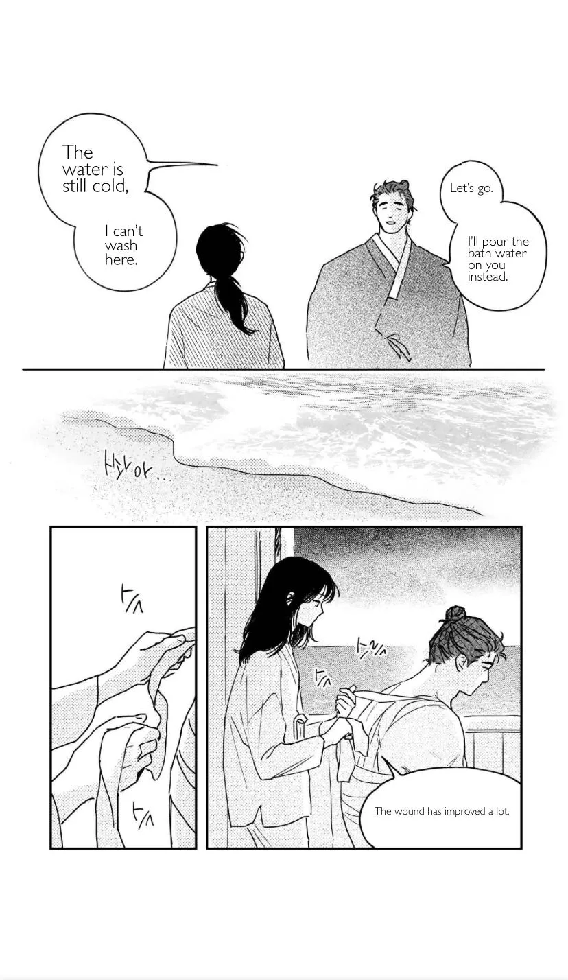 Read Bongchon Bride chapter 2.3 image 10 on Lezhin