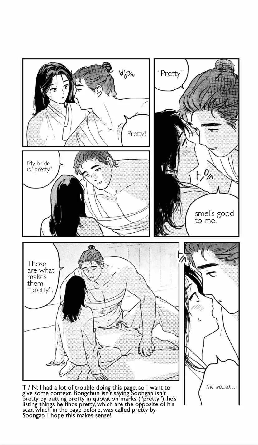 Read Bongchon Bride chapter 2.3 image 12 on Lezhin