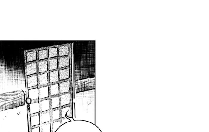 Read Bongchon Bride chapter 2 image 38 on Lezhin