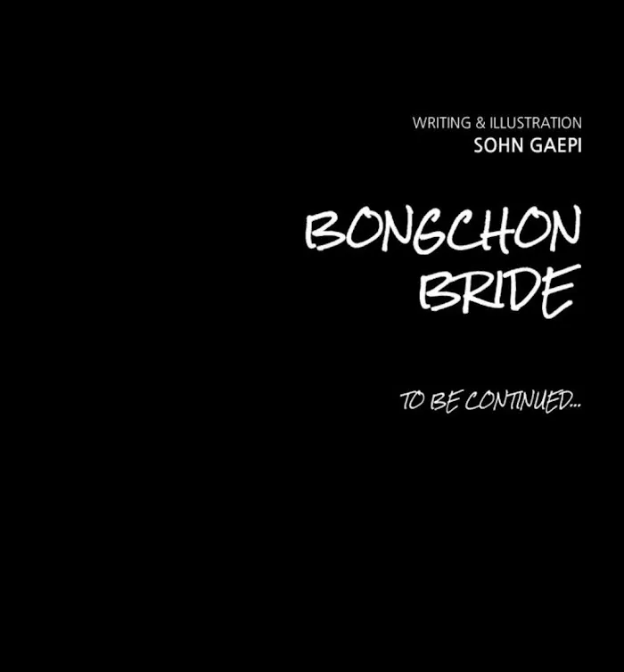 Read Bongchon Bride chapter 2 image 57 on Lezhin