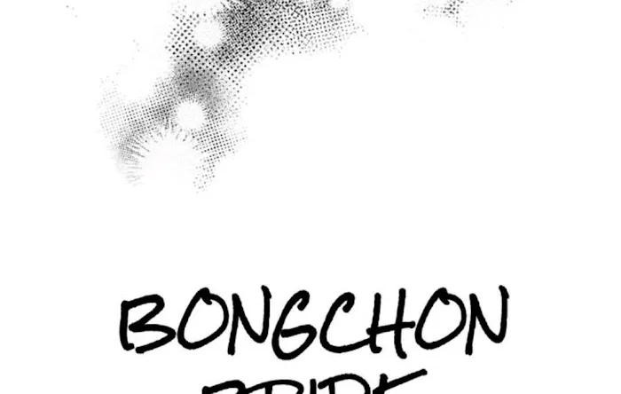 Read Bongchon Bride chapter 20 image 19 on Lezhin