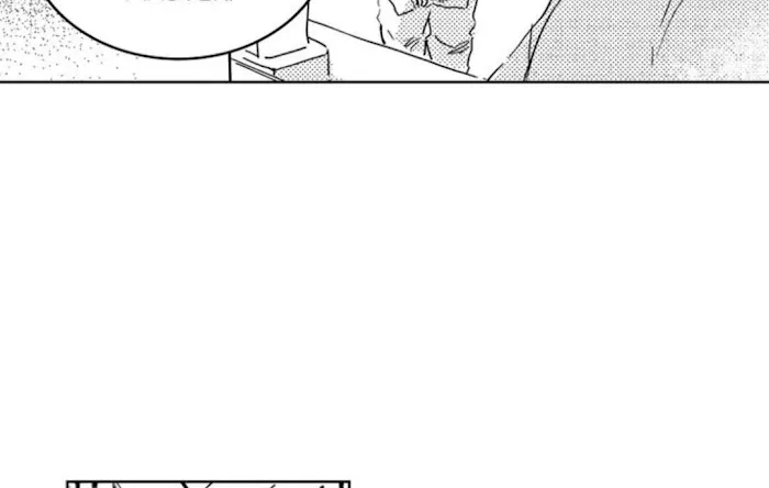 Read Bongchon Bride chapter 20 image 56 on Lezhin