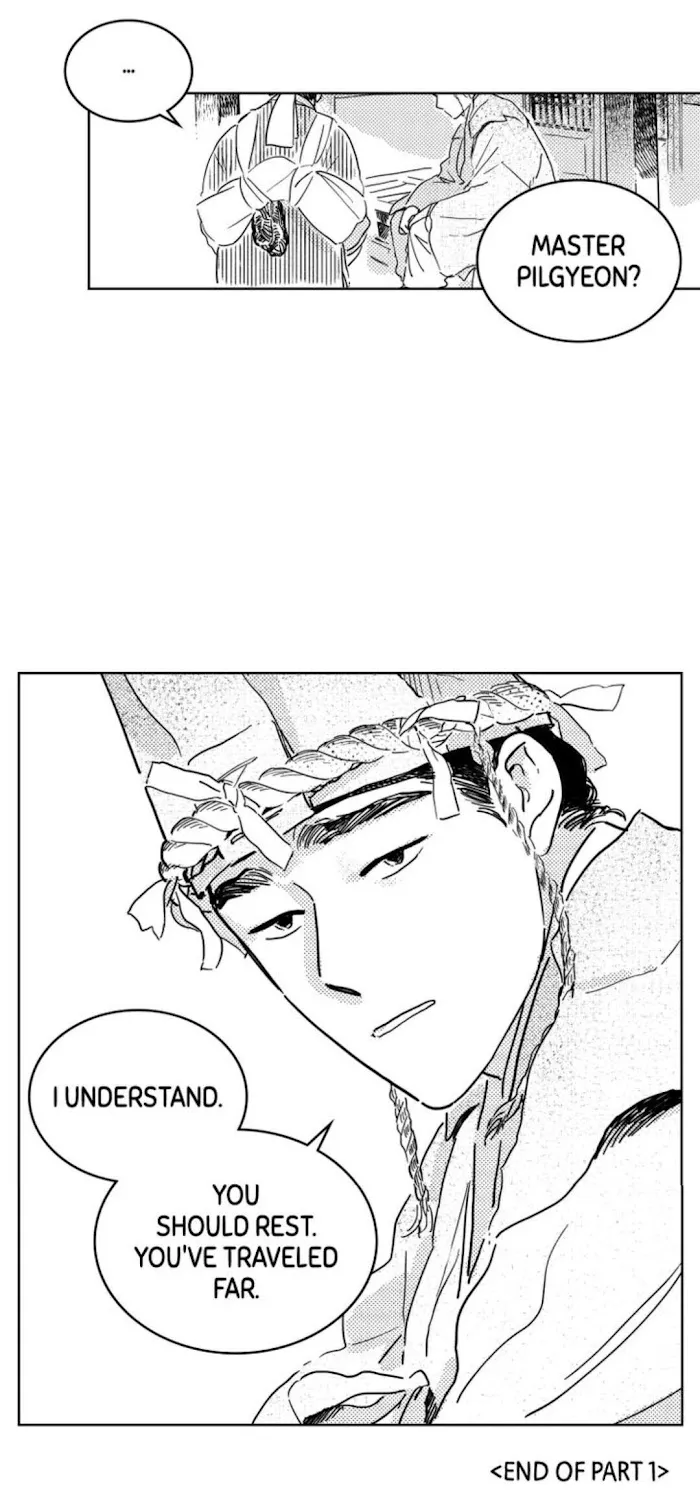 Read Bongchon Bride chapter 20 image 58 on Lezhin