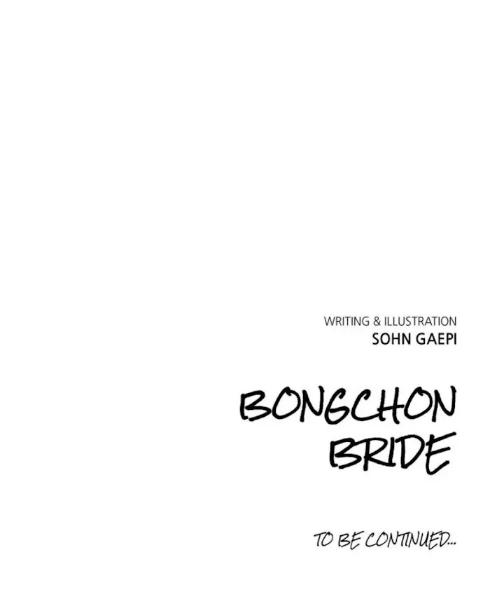 Read Bongchon Bride chapter 20 image 59 on Lezhin