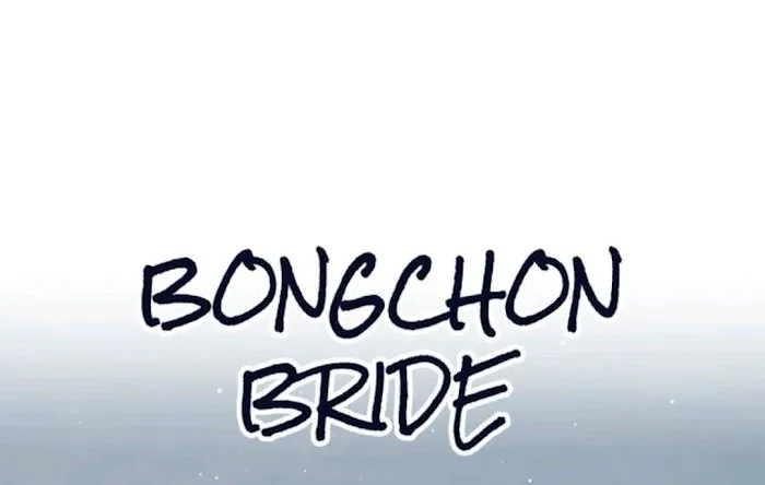 Read Bongchon Bride chapter 21 image 33 on Lezhin