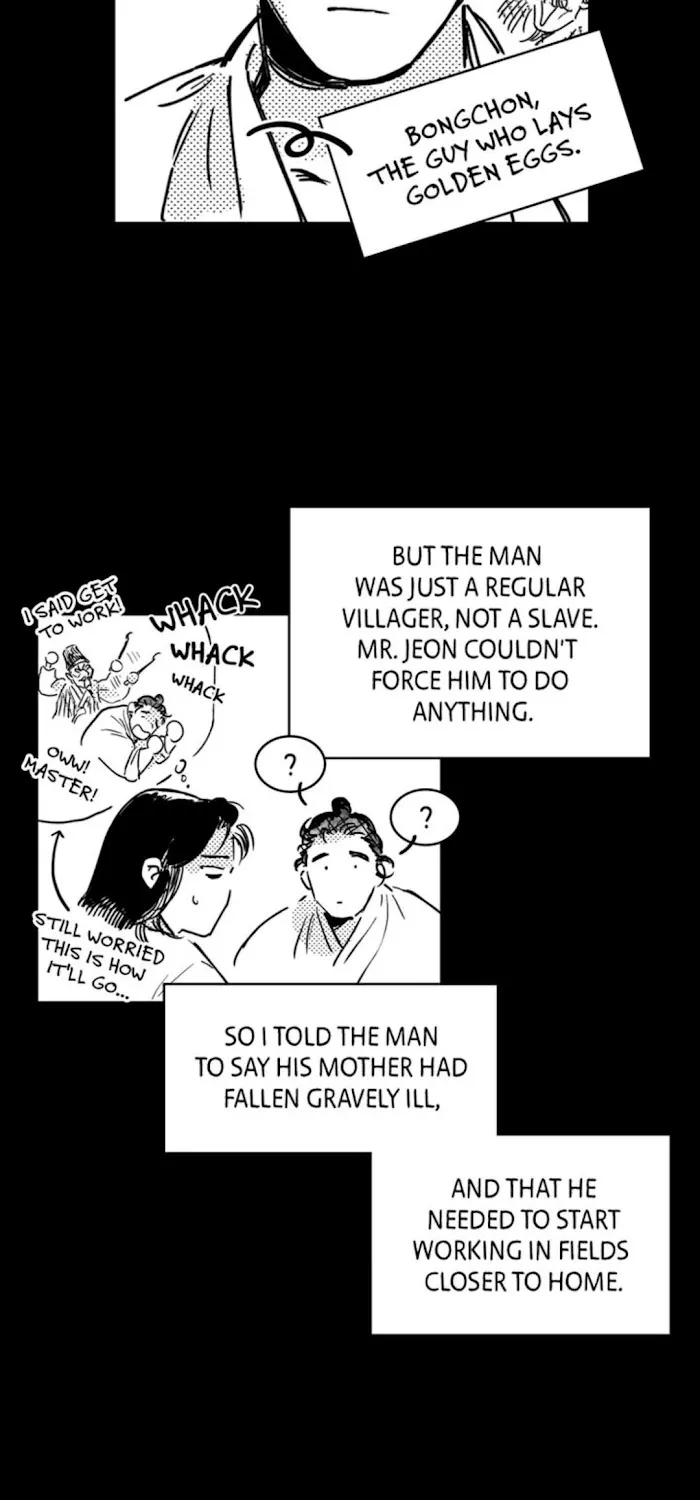 Read Bongchon Bride chapter 21 image 44 on Lezhin