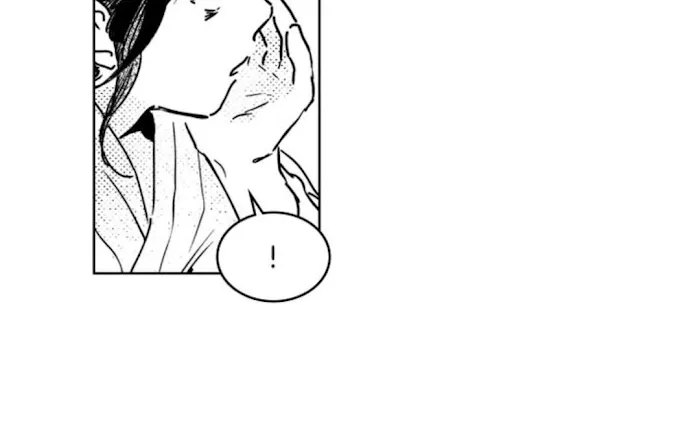 Read Bongchon Bride chapter 21 image 53 on Lezhin