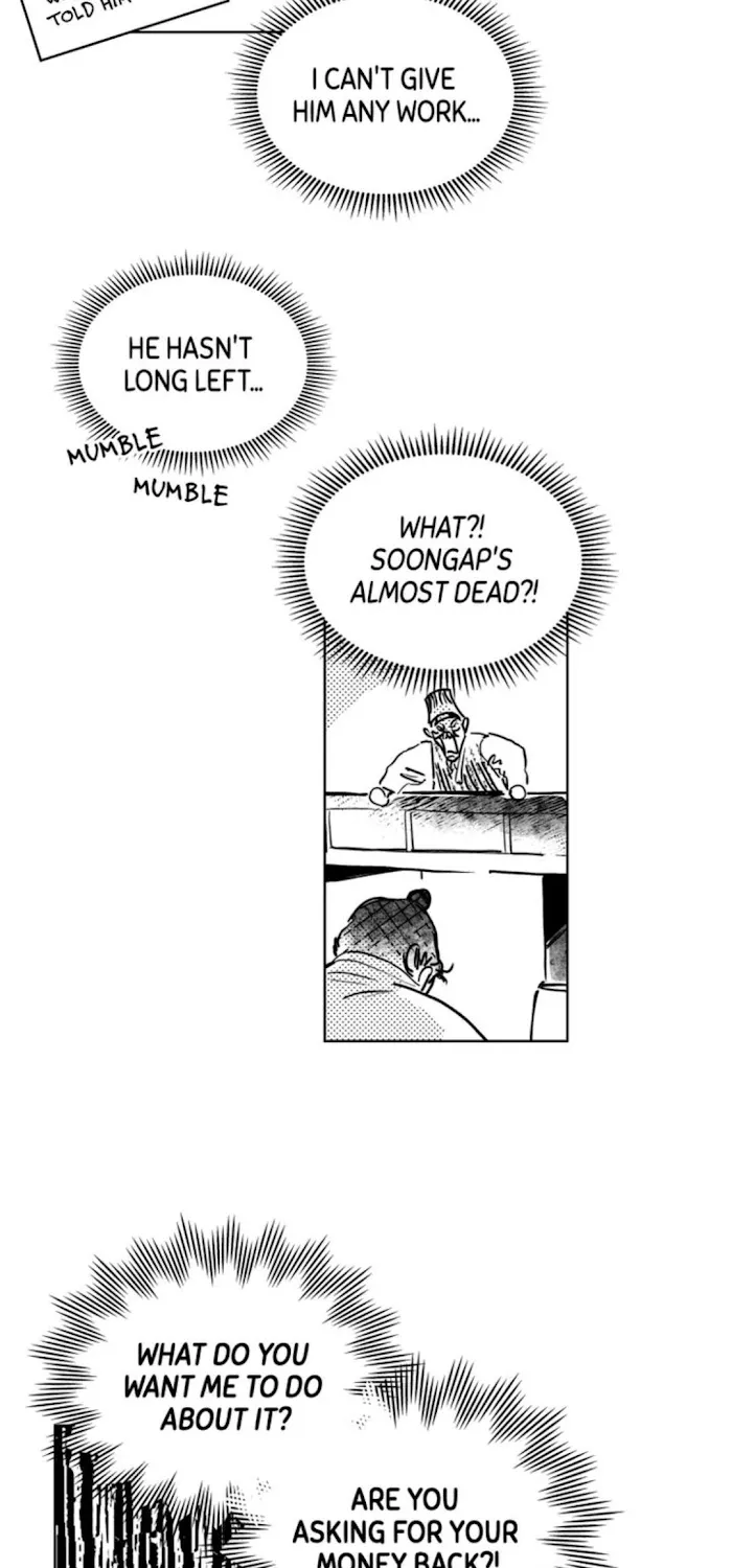 Read Bongchon Bride chapter 21 image 58 on Lezhin
