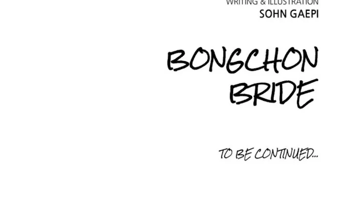 Read Bongchon Bride chapter 21 image 76 on Lezhin