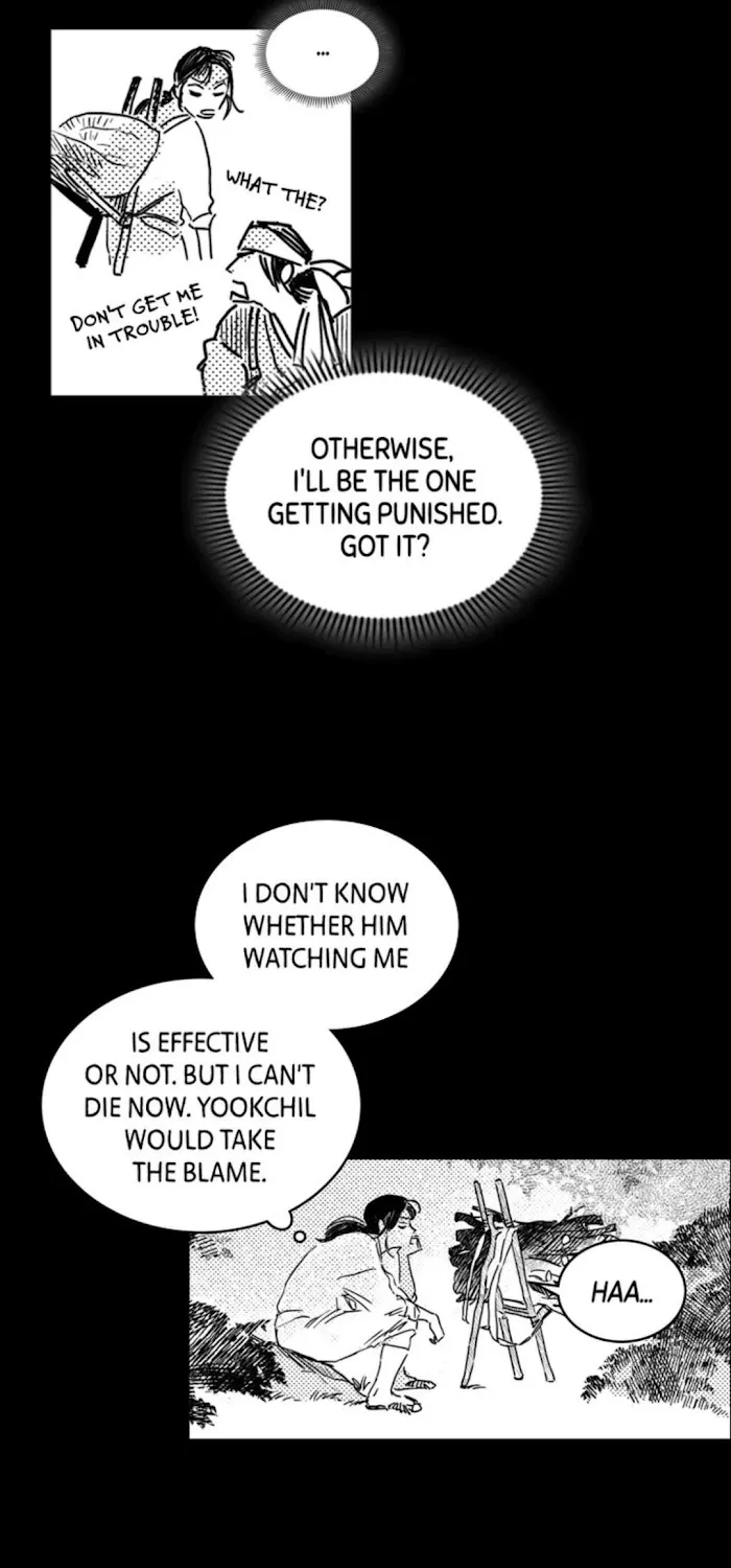Read Bongchon Bride chapter 25 image 12 on Lezhin