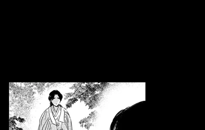 Read Bongchon Bride chapter 25 image 41 on Lezhin