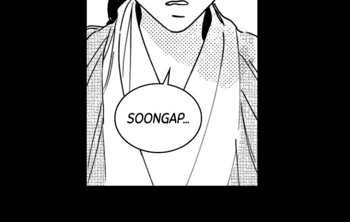 Read Bongchon Bride chapter 25 image 43 on Lezhin