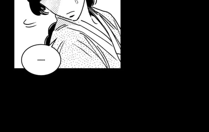 Read Bongchon Bride chapter 25 image 61 on Lezhin