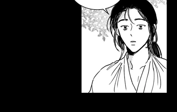 Read Bongchon Bride chapter 25 image 71 on Lezhin