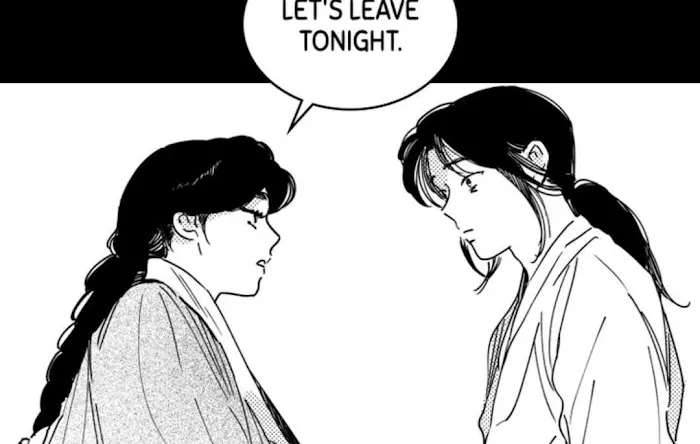 Read Bongchon Bride chapter 25 image 73 on Lezhin