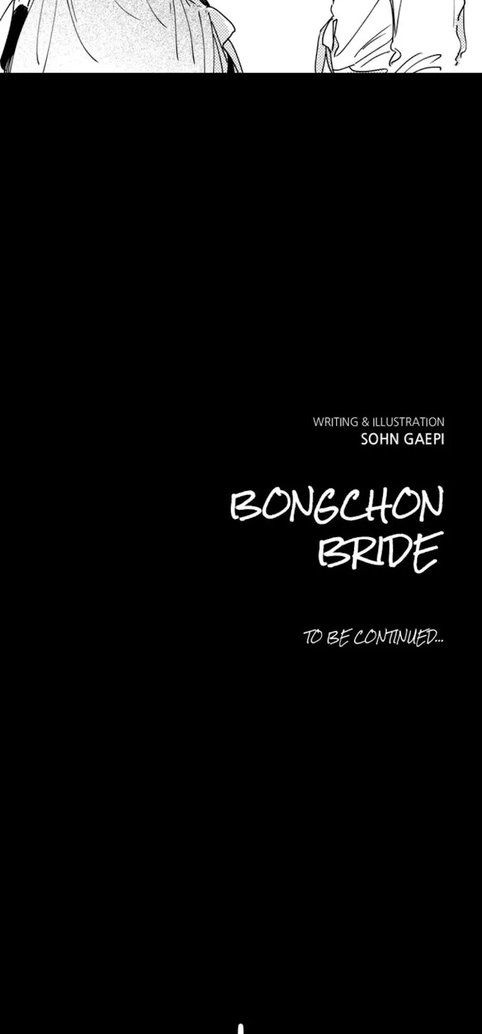 Read Bongchon Bride chapter 25 image 74 on Lezhin