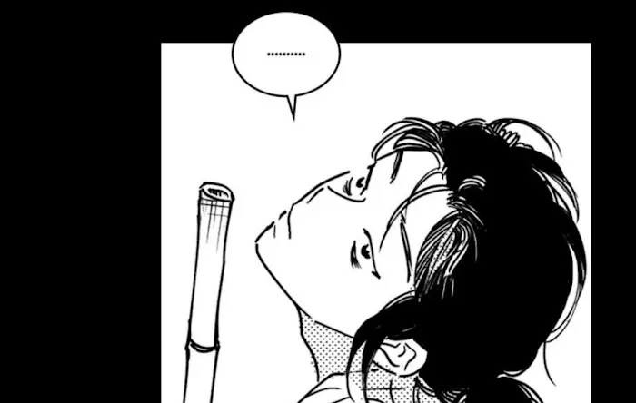 Read Bongchon Bride chapter 26 image 11 on Lezhin