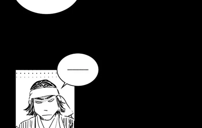 Read Bongchon Bride chapter 26 image 19 on Lezhin