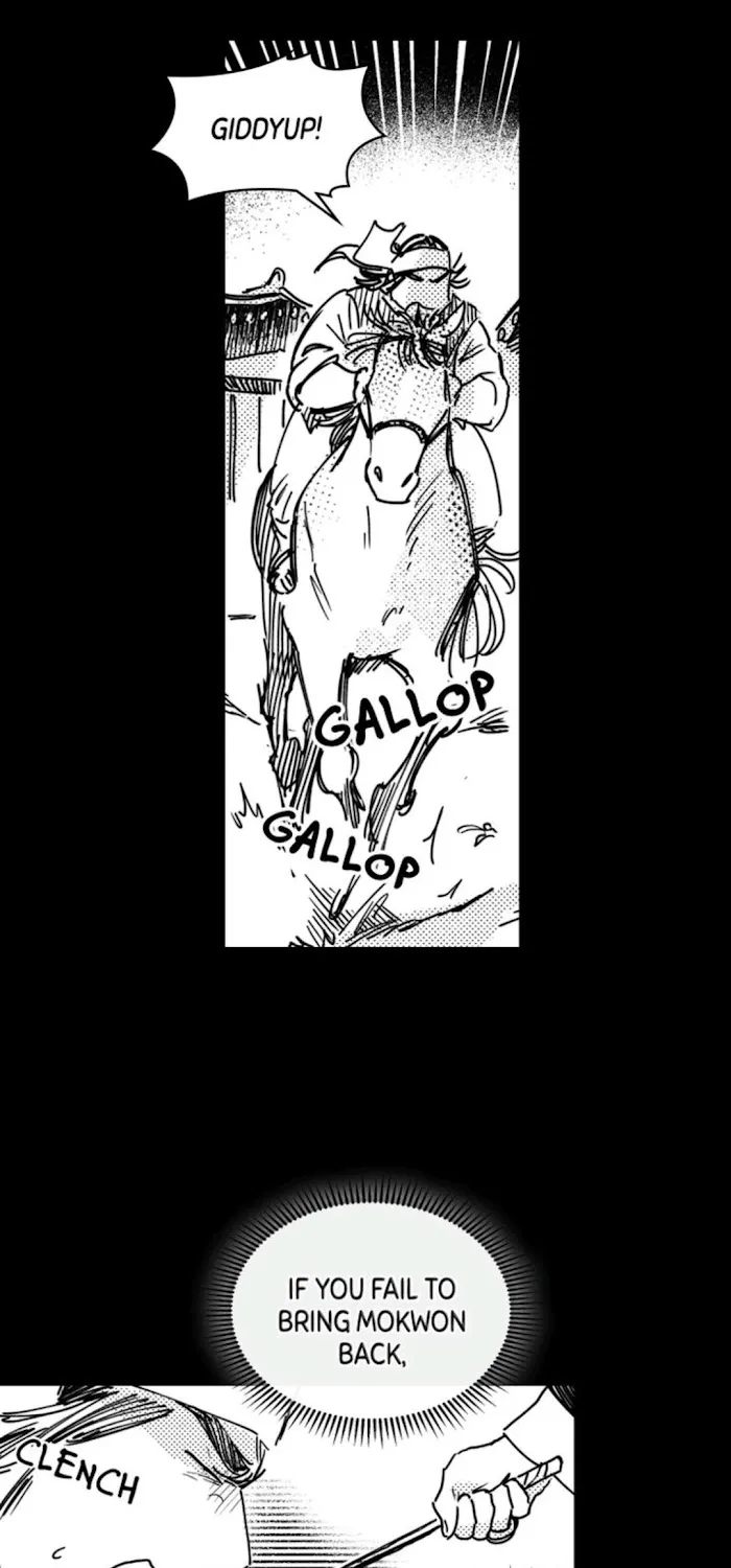 Read Bongchon Bride chapter 26 image 74 on Lezhin