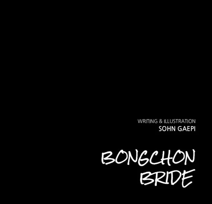 Read Bongchon Bride chapter 26 image 87 on Lezhin