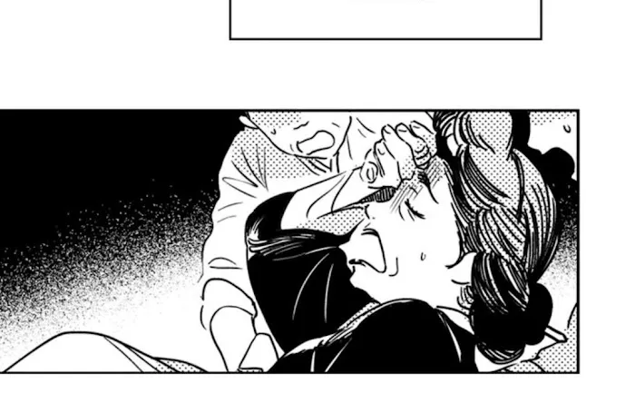 Read Bongchon Bride chapter 27 image 73 on Lezhin