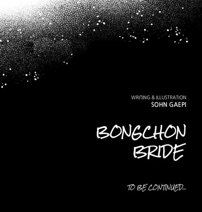 Read Bongchon Bride chapter 27 image 79 on Lezhin