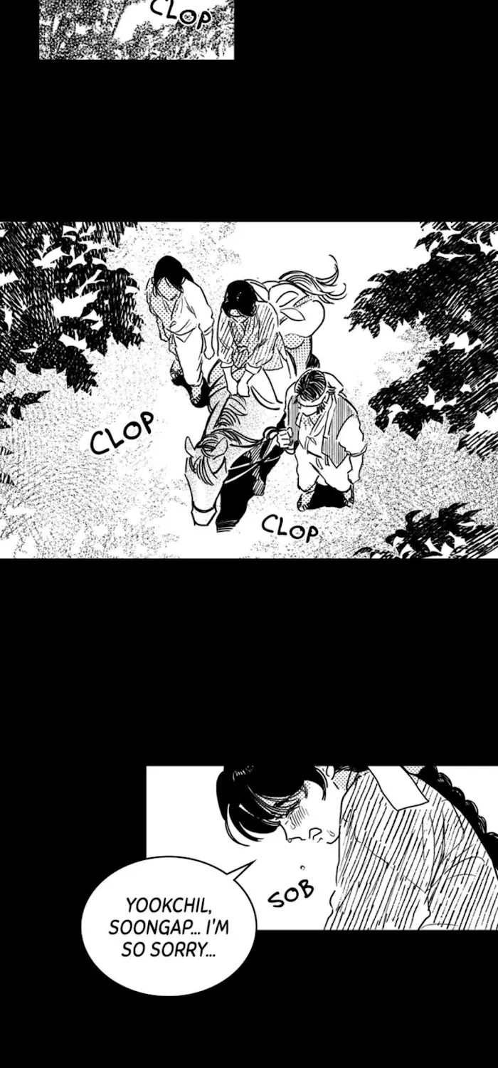 Read Bongchon Bride chapter 27 image 8 on Lezhin