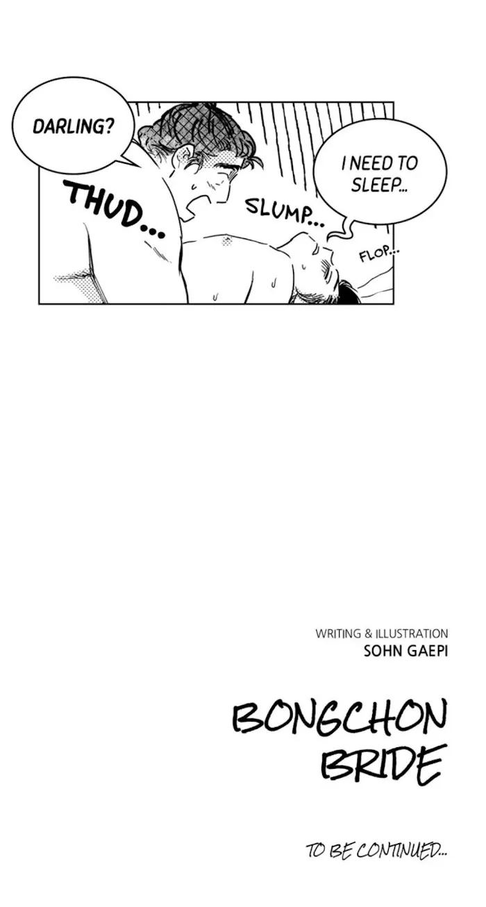Read Bongchon Bride chapter 28 image 51 on Lezhin