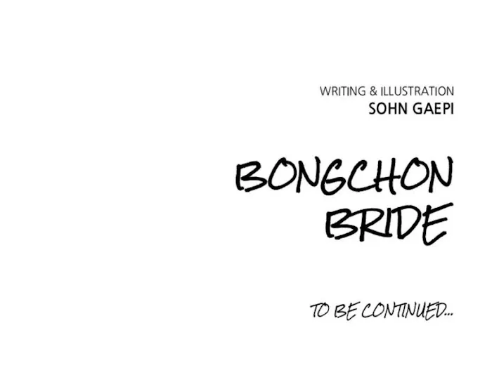 Read Bongchon Bride chapter 29 image 66 on Lezhin