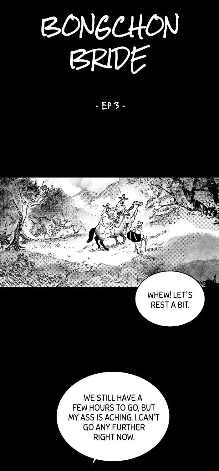 Read Bongchon Bride chapter 3.1 image 1 on Lezhin