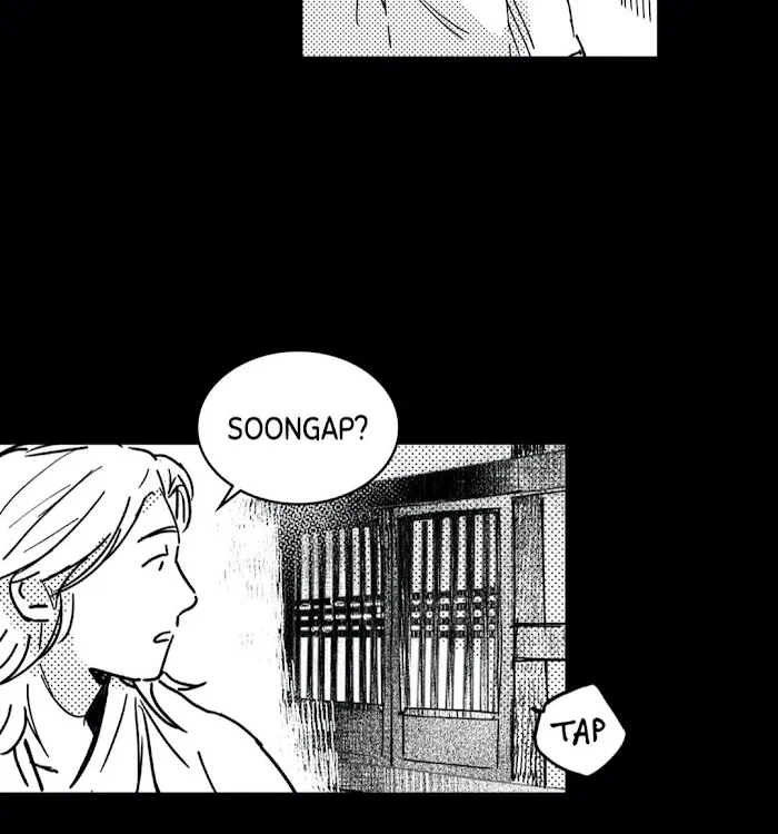Read Bongchon Bride chapter 3.1 image 34 on Lezhin