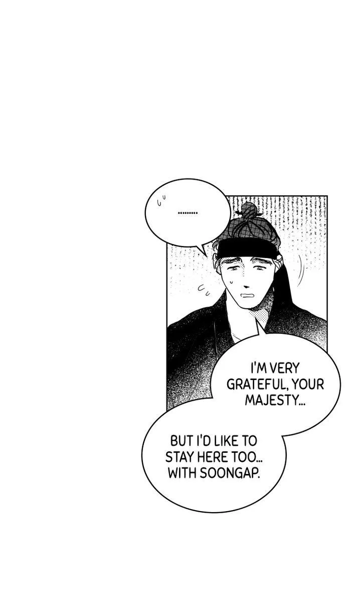 Read Bongchon Bride chapter 3.2 image 73 on Lezhin