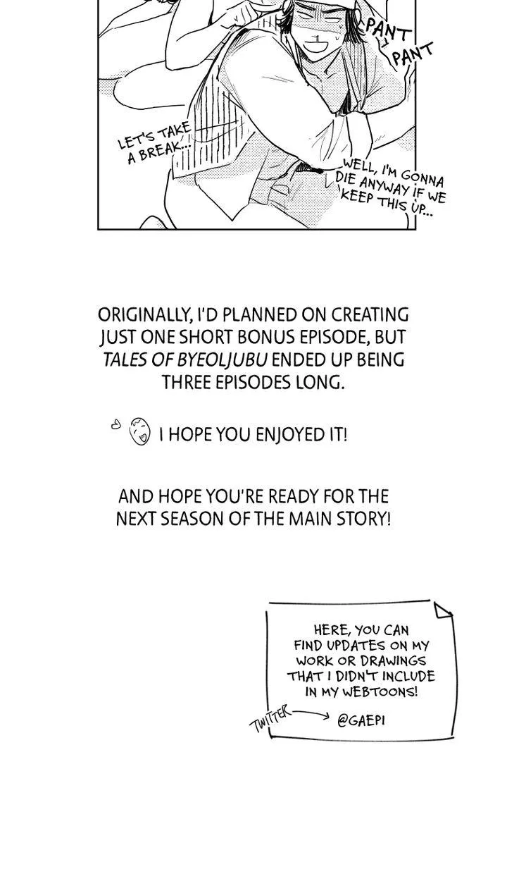 Read Bongchon Bride chapter 3.2 image 84 on Lezhin
