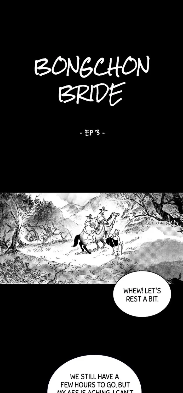 Read Bongchon Bride chapter 3 image 1 on Lezhin