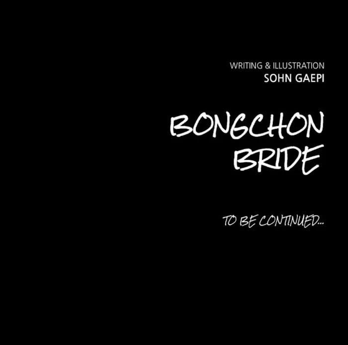 Read Bongchon Bride chapter 3 image 51 on Lezhin