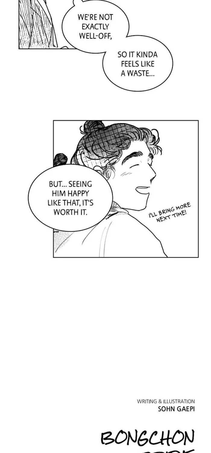 Read Bongchon Bride chapter 30 image 63 on Lezhin