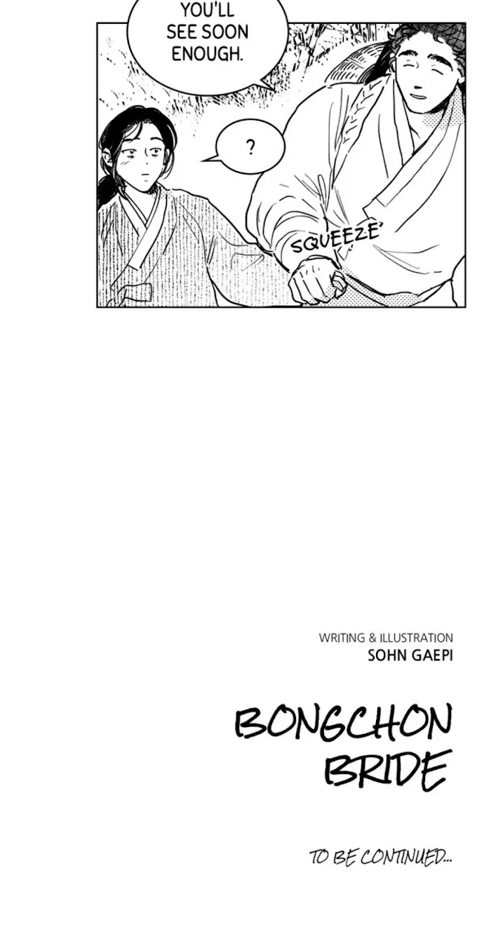 Read Bongchon Bride chapter 31 image 73 on Lezhin