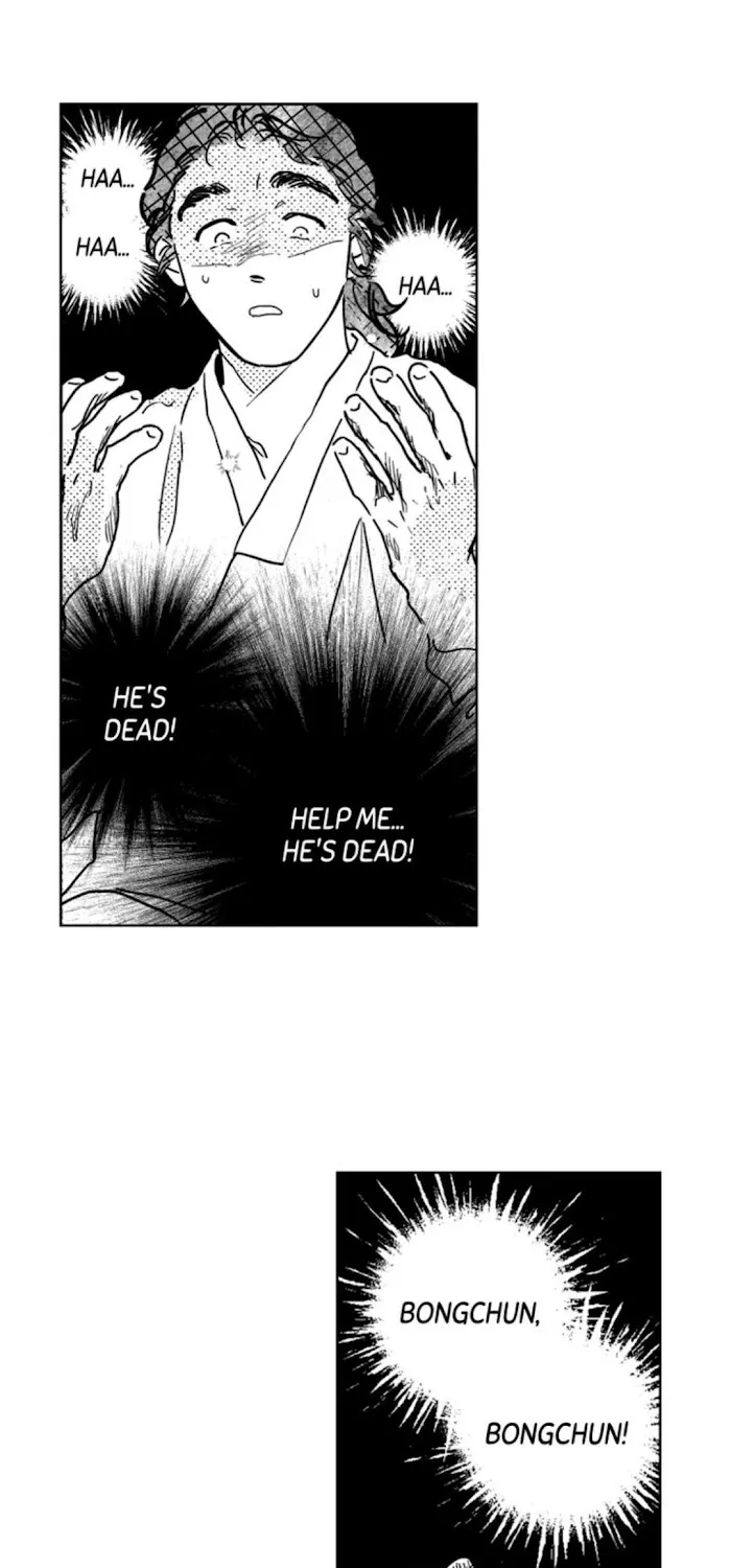 Read Bongchon Bride chapter 33 image 54 on Lezhin