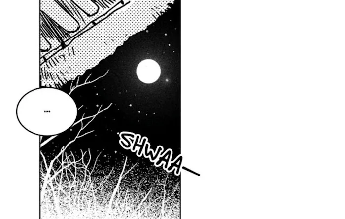 Read Bongchon Bride chapter 33 image 67 on Lezhin