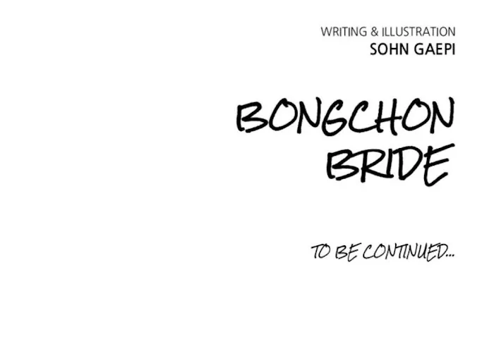 Read Bongchon Bride chapter 33 image 80 on Lezhin