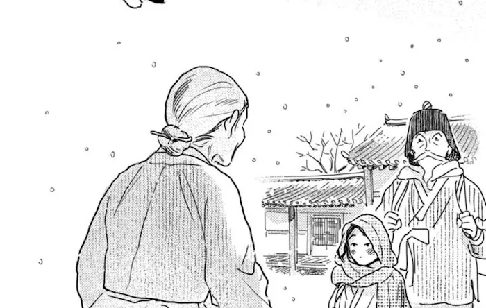 Read Bongchon Bride chapter 34 image 17 on Lezhin