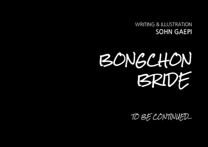 Read Bongchon Bride chapter 34 image 66 on Lezhin