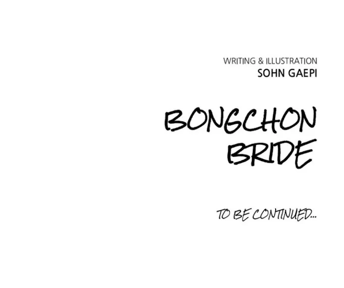 Read Bongchon Bride chapter 35 image 62 on Lezhin