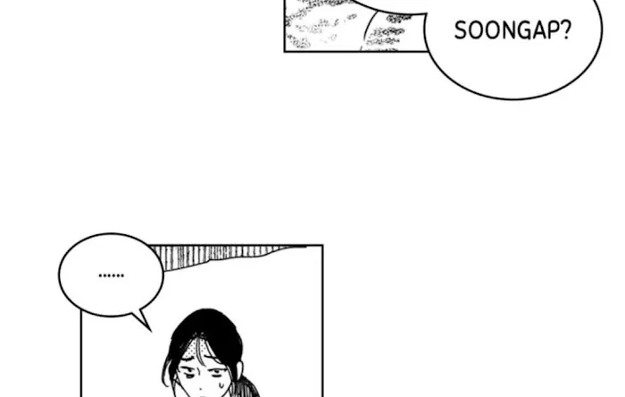 Read Bongchon Bride chapter 36 image 1 on Lezhin