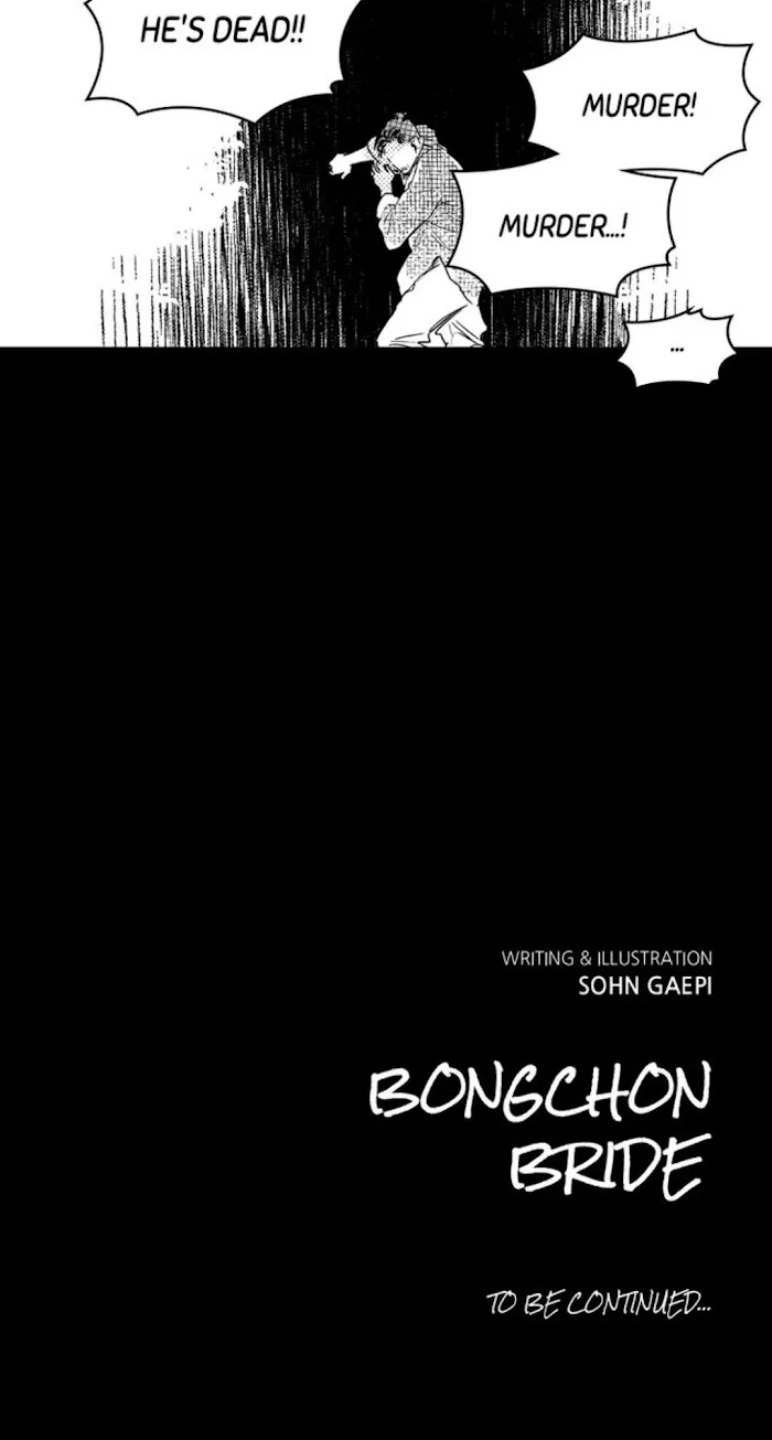 Read Bongchon Bride chapter 37 image 66 on Lezhin